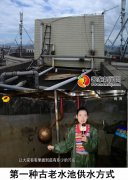 小區(qū)二次供水水箱在哪里？二次供水水箱如何清洗消毒呢？